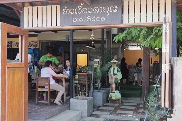 清迈重庆美食,清迈特点美食攻略大全