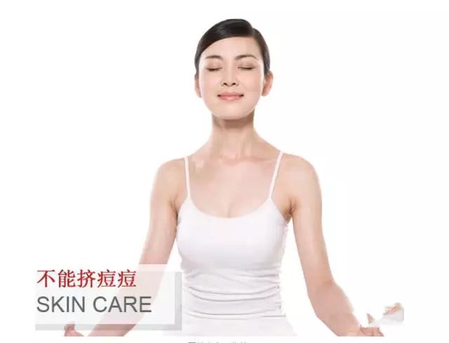 脖子头皮长痘痘怎么办,脖子下巴交界处长痘痘