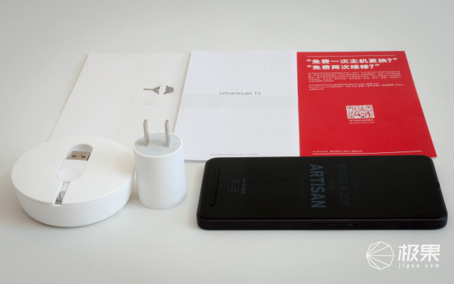 iphone6s和锤子t2哪个好,锤子t2如何进入recovery