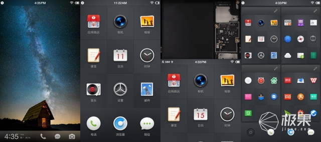 iphone6s和锤子t2哪个好,锤子t2如何进入recovery