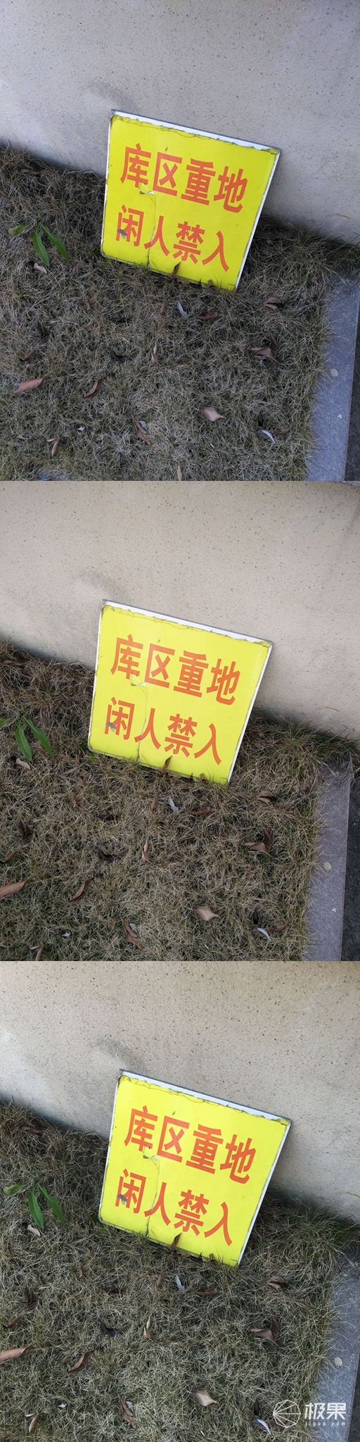 iphone6s和锤子t2哪个好,锤子t2如何进入recovery