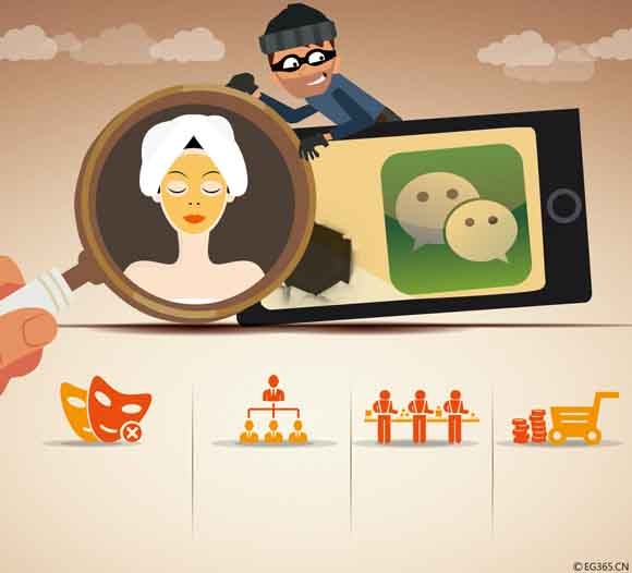 微商代理卖假货会被判刑吗,微商卖假化妆品被抓