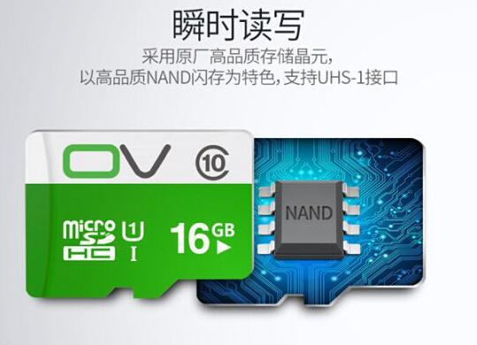 手机内存卡在哪里买最真实,手机内存卡贵的便宜的有什么区别