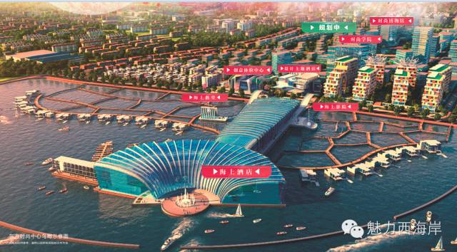 对不起，我要去黄岛了，别再找我了