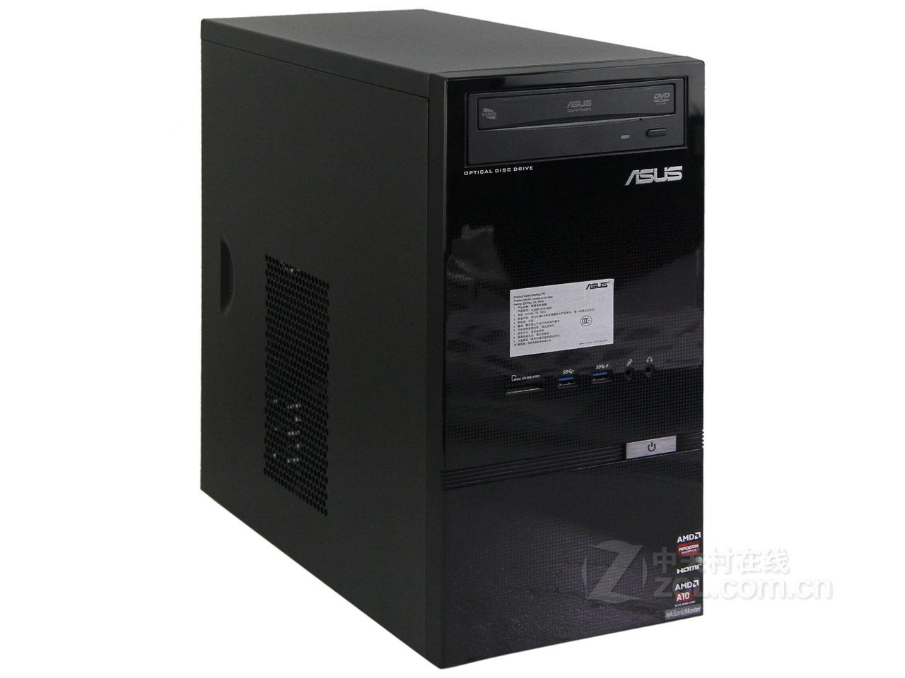 最新性价比游戏主机推荐,游戏主机推荐5000-6000性价比之王