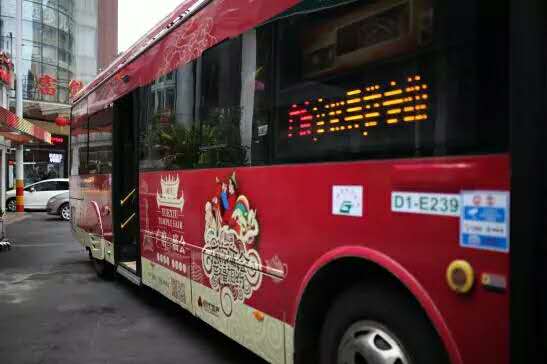 广府庙会2024在哪里举行,一分钟带你回忆广府庙会