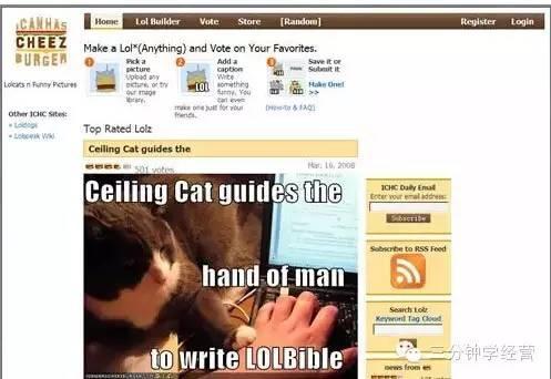 这8大荒诞创业项目，竟让他们一夜暴富！