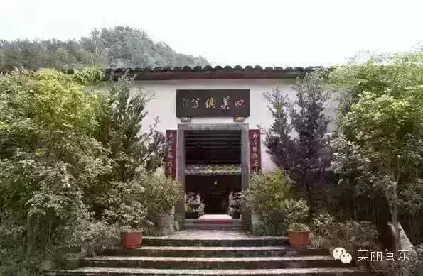 包吃住宁德农家乐地址,宁德古田翠屏湖农家乐