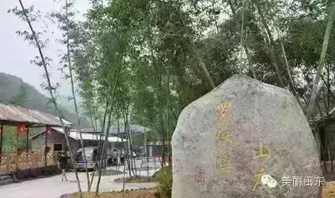 包吃住宁德农家乐地址,宁德古田翠屏湖农家乐