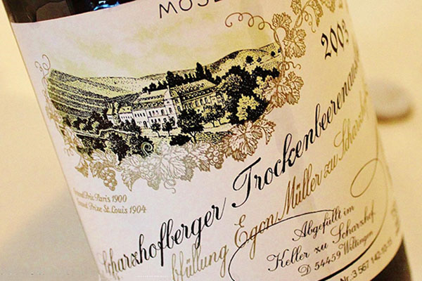 世界最贵甜白葡萄酒,德国十大最贵红酒