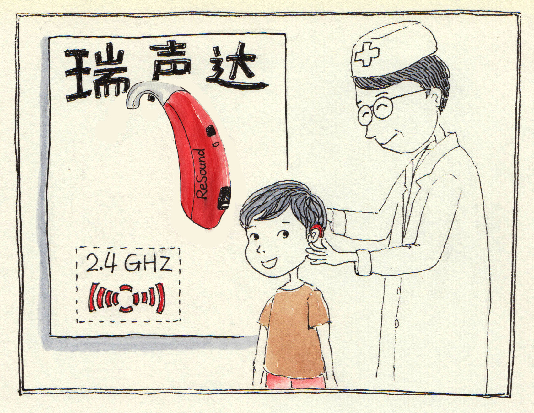 别把耳鸣不当事，生活中的“错爱”分分钟伤害你的耳朵！