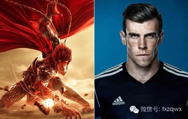 足坛球星外号大全,足坛大咖的特征