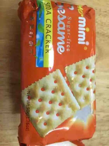 怀孕四个月吃什么保健品补充营养,孕期需要补充什么营养品科普