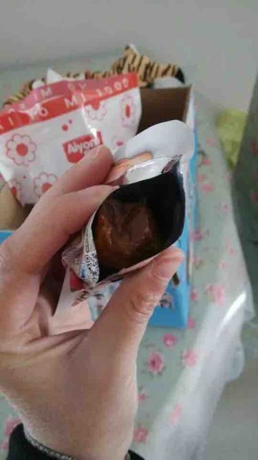 怀孕四个月吃什么保健品补充营养,孕期需要补充什么营养品科普