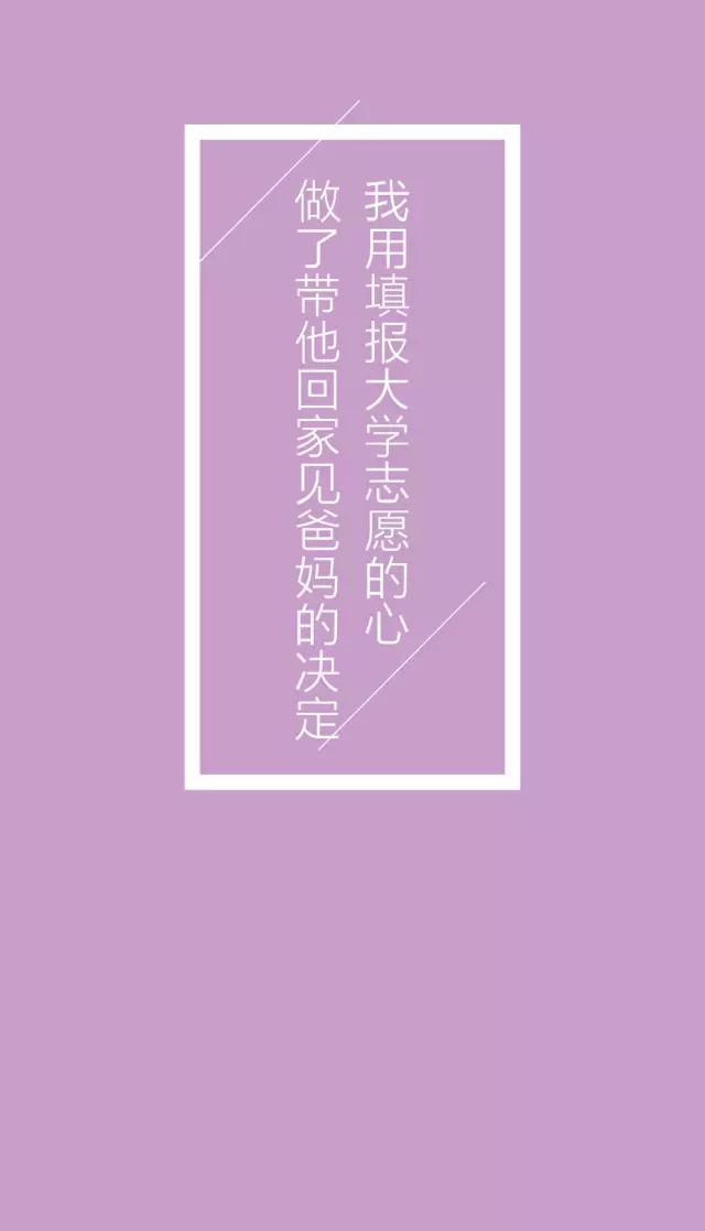 如何装扮朋友圈,怎么使朋友圈惹人喜欢