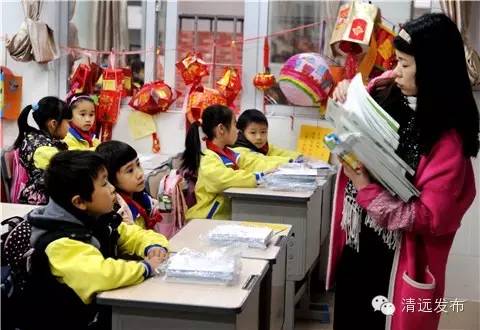 关注开学第一天,开学季关注领红包