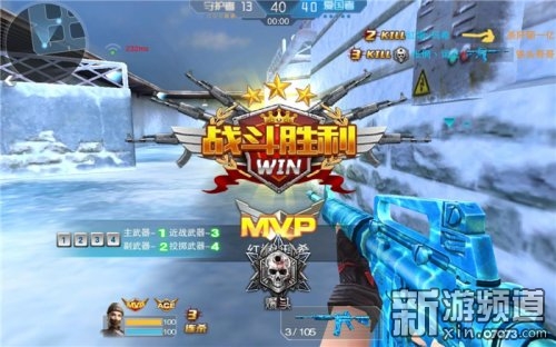 全民枪神终极变异模式,全民枪神用泰尔科技打新模式