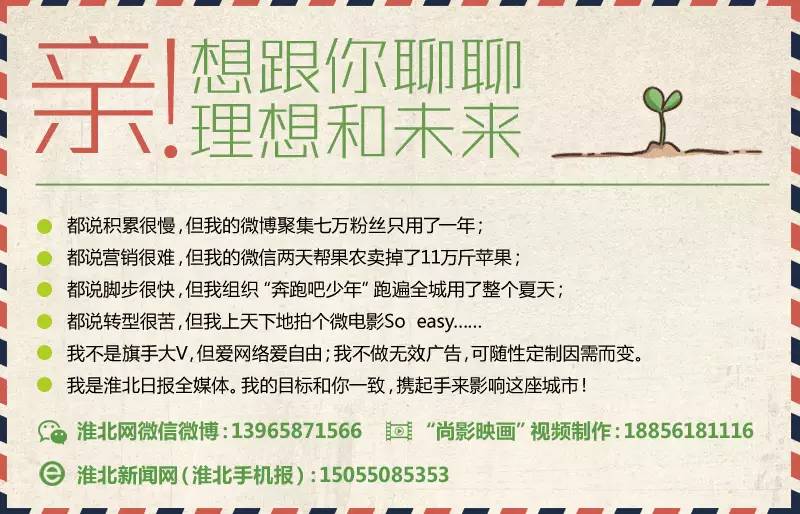 华安证券注册公告,华安证券公告佣金