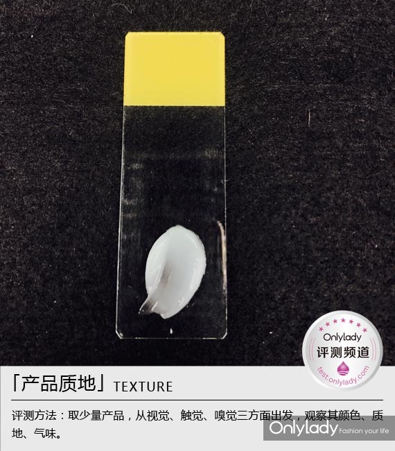 碧欧泉男士滋养紧致润肤乳100ml,要清爽不要油腻男士护肤必不可少