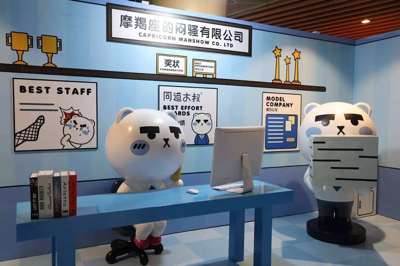 能把一条柴犬请来当服务员，也只有杭州这家新晋网红商场了吧……这波刷卡5折攻略，你一定收好！