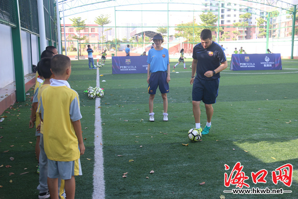 巴塞罗那足球夏令营,足球夏令营巴萨