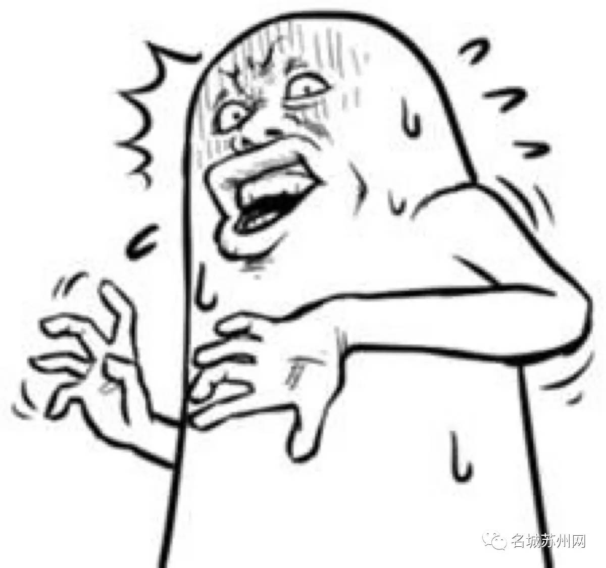 苏州客运北站搬迁,苏州汽车北站拆了吗