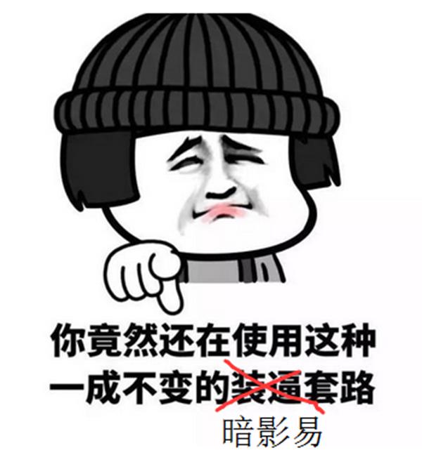 lol提莫大魔王抽奖,提莫皮肤大魔王