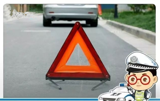 一秒钟看懂交规知识,一分钟带你了解最新交规