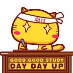 2017高考作文题目10大预测,2017年全国高考作文题目