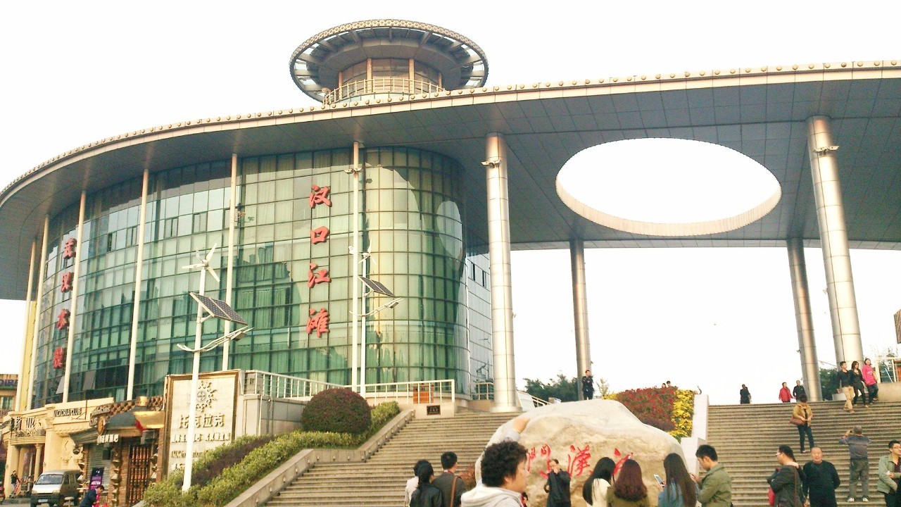 汉口江滩沙池,汉阳江滩沙池游乐场