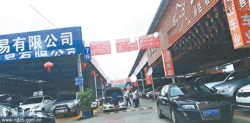 南宁二手车销售噱头“免息”满天飞，隐性“加钱”等着你