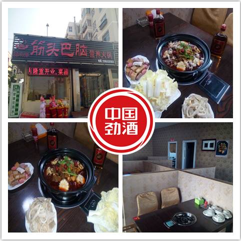 晚上围坐一起吃火锅的氛围感,一家人围坐一圈开心吃火锅