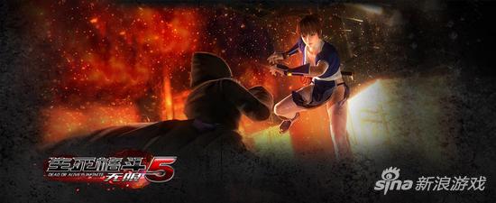 死或生5全免费dlc,死或生5全剧情解锁