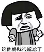 经典粤语金句合集,广东话粤语金句