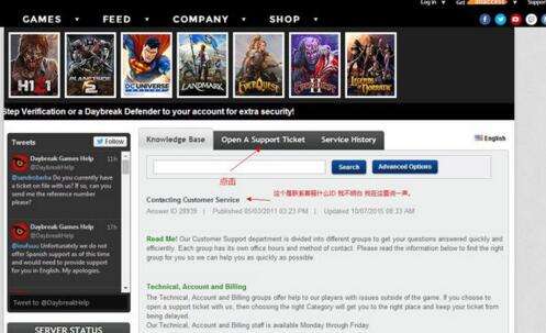 h1z1怎么解除绑定的手机,为什么无法注册h1z1账号