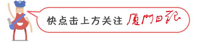 厦门选手世界冠军,2022年厦门羽毛球团体冠军