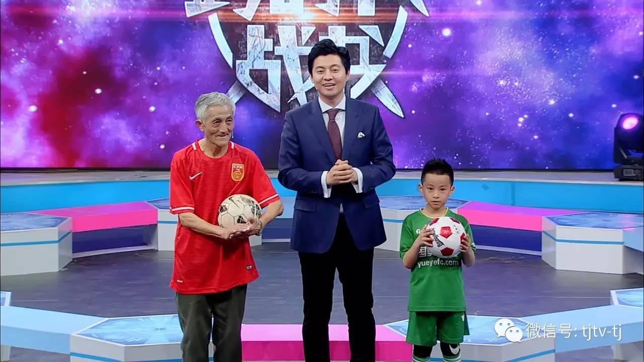 跨时代战书,跨时代战书传奇