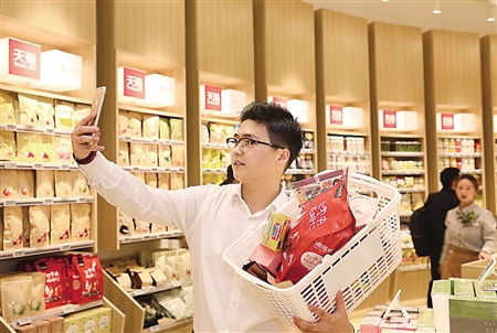 天猫618红包从哪里抢,2016年天猫618抢红包