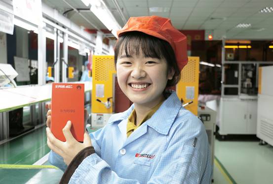 聚焦“中国制造2025”，全球手机品牌为何独宠中国ODM？