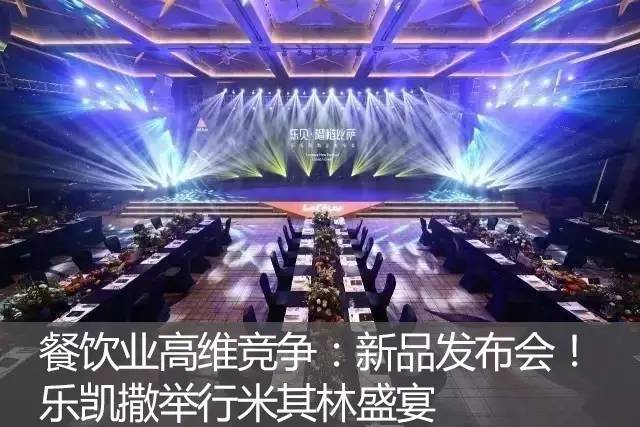 外卖市场惊现“海陆空三军”，2年125家店，还攻占了欧洲！