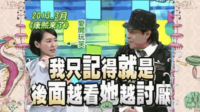 金世佳的直男发言,金世佳在电视剧的直男操作