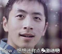 江山的名字由来,江山这个名字怎么来的