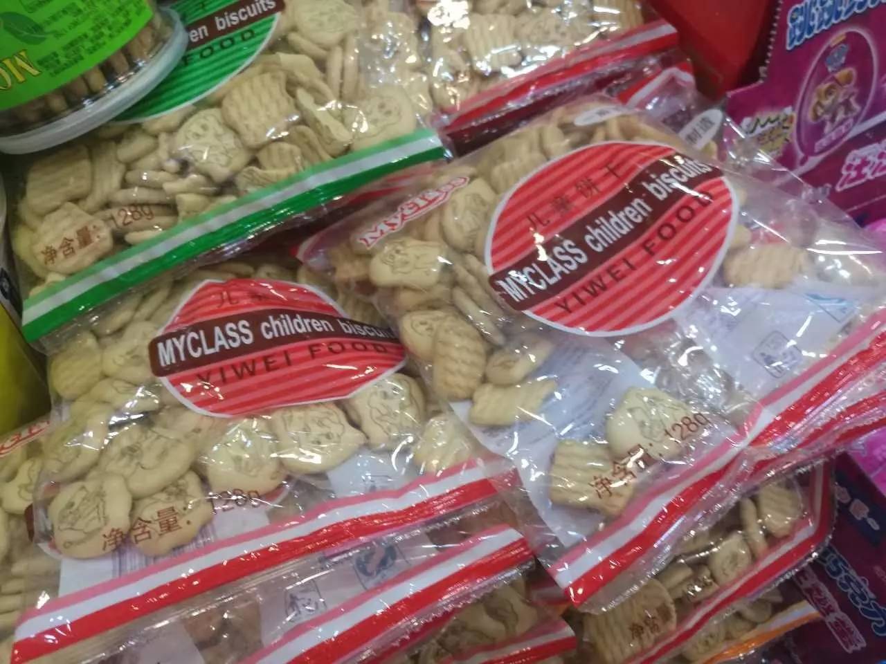 童年的味道是抹不去的记忆，这些零食在哈尔滨市场仍然能买到，看看你吃过几样？