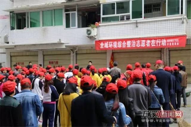 三明徐碧派出所,福建省三明市徐碧派出所