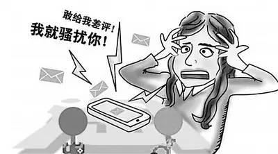 淘宝商家惩罚规则最新,淘宝买家好评率低于98禁止下单