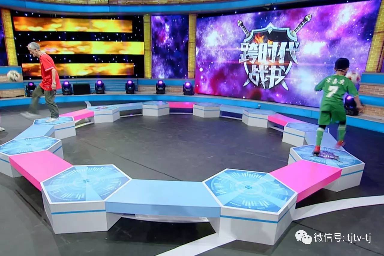 跨时代战书,跨时代战书传奇