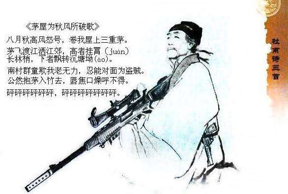 中国男足送祝福,中国男足给大家贺礼