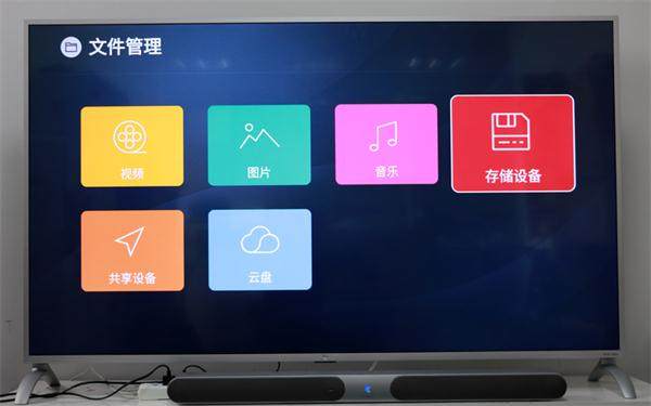 乐视电视看直播需要下载什么软件,乐视电视免费直播app