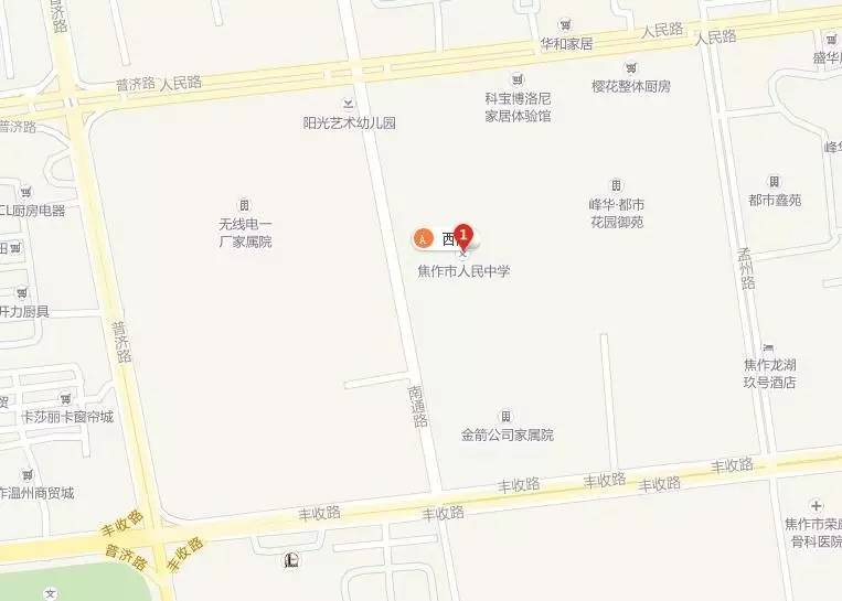 独家！小编提前探路，为你送上咱焦作高考11个考点完整攻略！