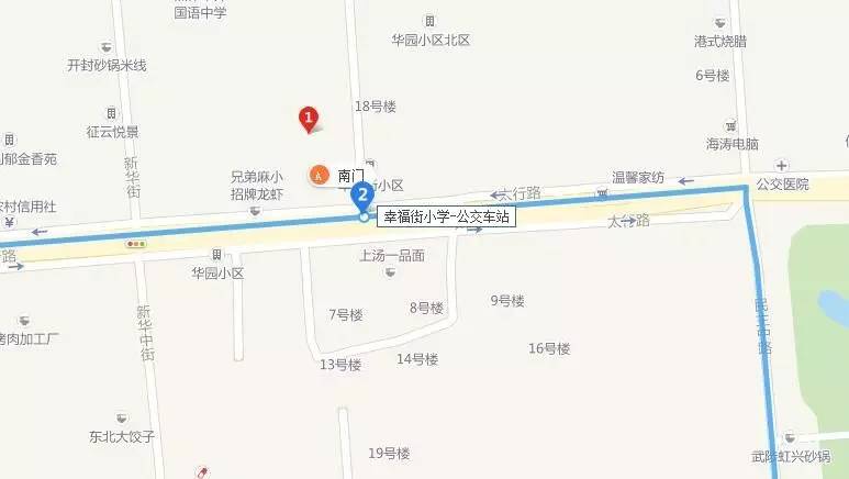 独家！小编提前探路，为你送上咱焦作高考11个考点完整攻略！